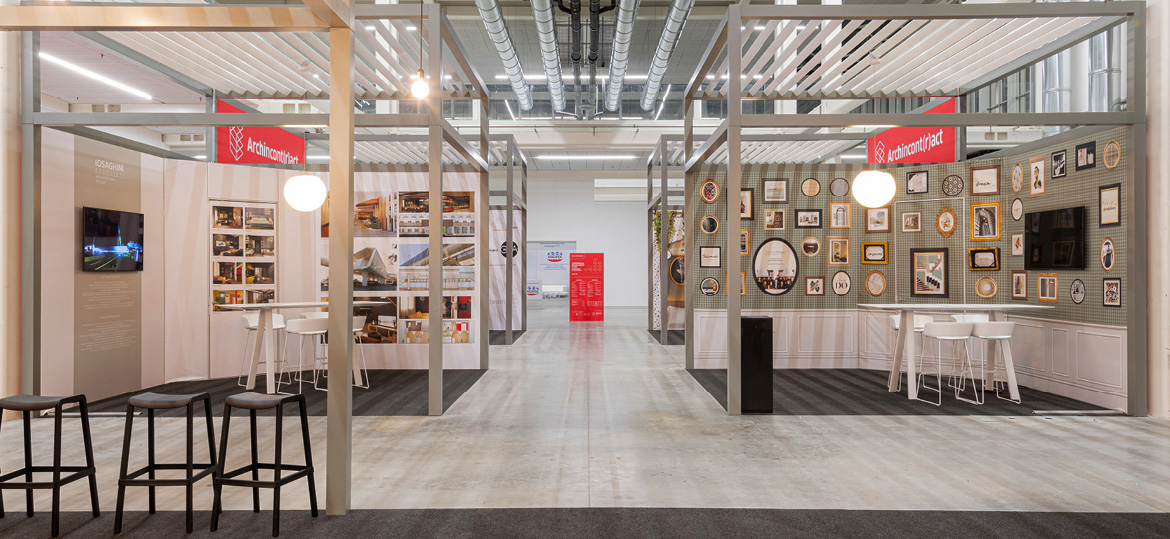 Pedrali Einrichtungen bei der Cersaie 2019